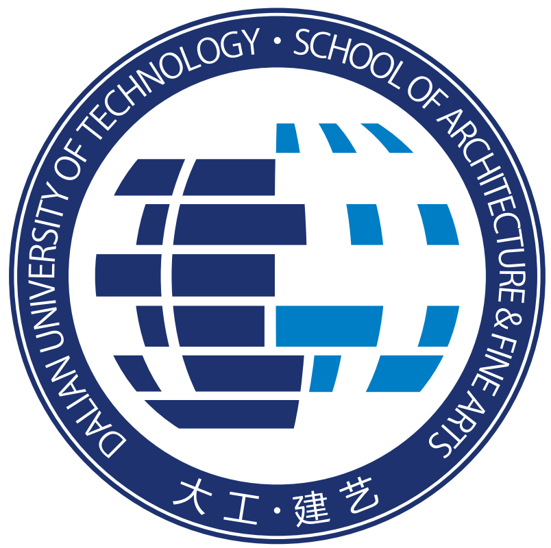 大连理工大学建筑与艺术学院