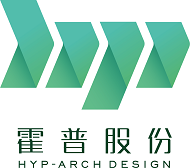 上海霍普建筑设计事务所股份有限公司