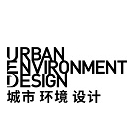 《城市 环境 设计》（UED）杂志社
